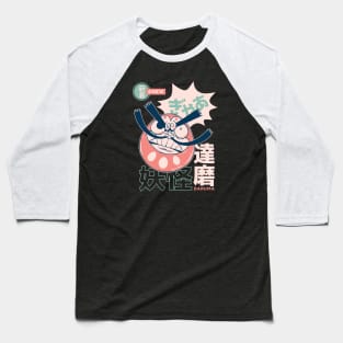 Retro Japanese Daruma Yokai Illustration | Japanese Folklore Creatures Anime Baseball T-Shirt